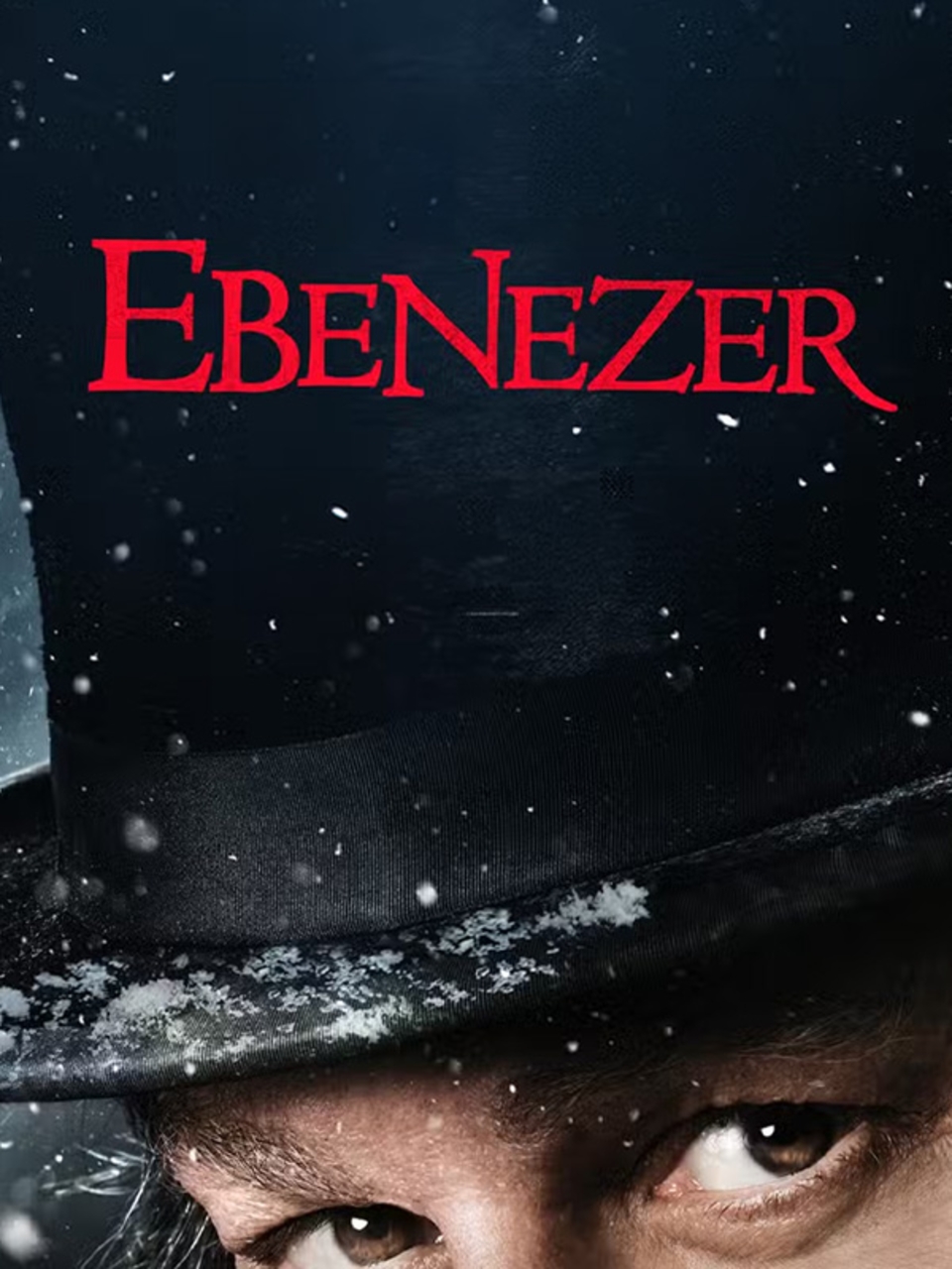 Эбенезер